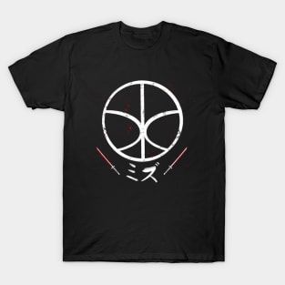 Blue Eye Samurai Mizu Katana Sword Symbol T-Shirt